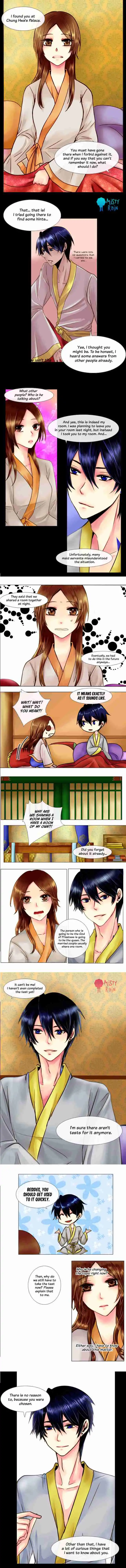 A Young Girl's Dream Chapter 24 5